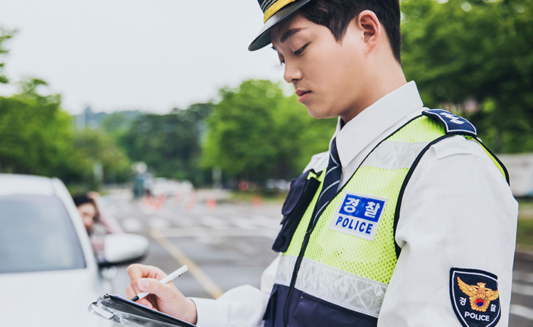 경찰행정과 관련이미지2